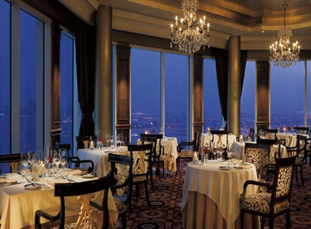 The Ritz-Carlton Doha